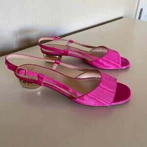 J. Crew Slingbacks Abstract Heel Silk Faille Leather‎ Lining & Sole Women 9-1/2M